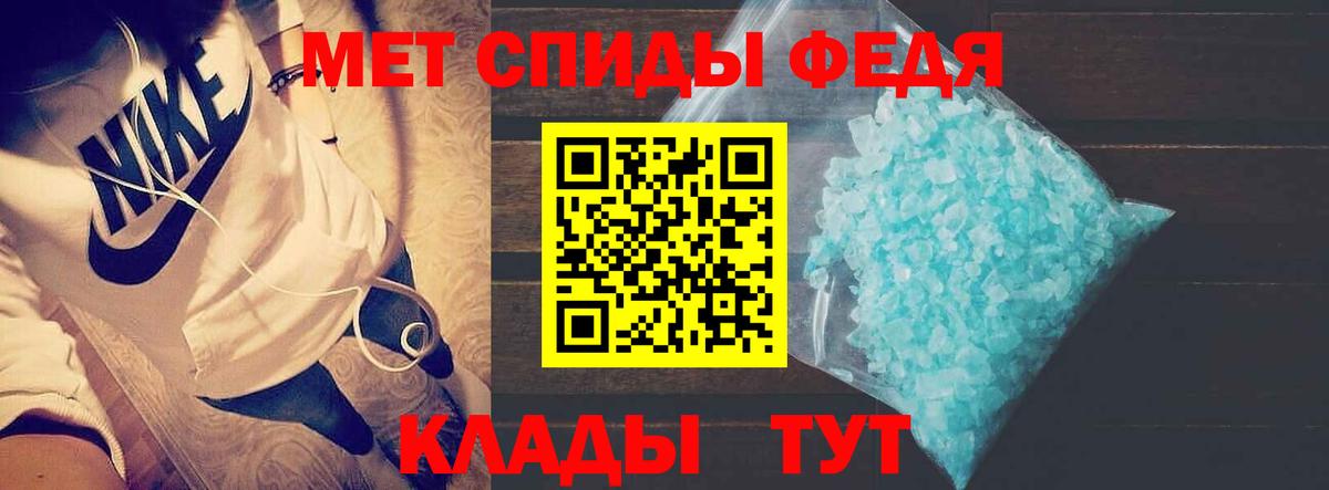 АМФ 98%  АМФЕТАМИН  МЕГА зеркало  Трёхгорный  Вход с VPN  АМФЕТАМИН 