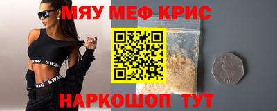 твердый Нальчик