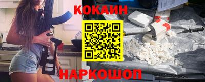 apvp Нарткала