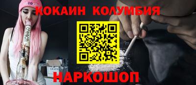 apvp Нарткала