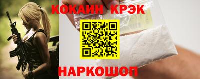 твердый Нальчик