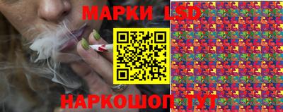 герыч Наро-Фоминск
