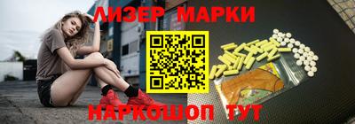 apvp Нарткала