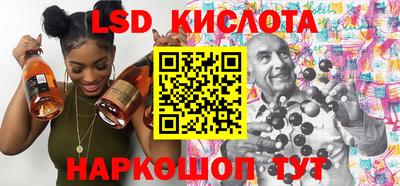 герыч Наро-Фоминск