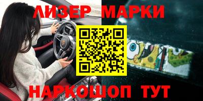 apvp Нарткала