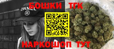 герыч Наро-Фоминск
