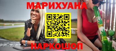 apvp Нарткала