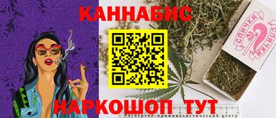 твердый Нальчик