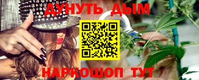 твердый Нальчик