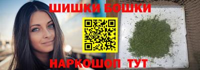 твердый Нальчик