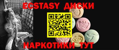 apvp Нарткала
