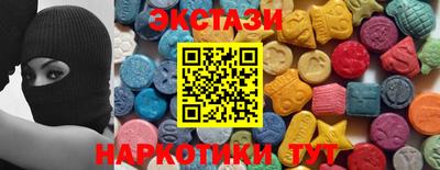 герыч Наро-Фоминск