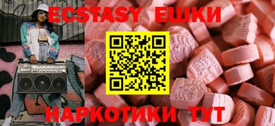 твердый Нальчик