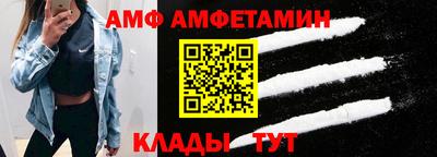 apvp Нарткала