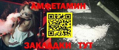 apvp Нарткала