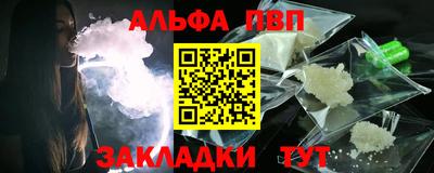твердый Нальчик