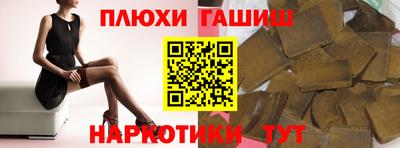 apvp Нарткала
