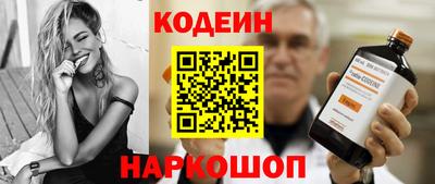 твердый Нальчик