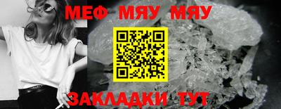 твердый Нальчик