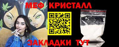 apvp Нарткала
